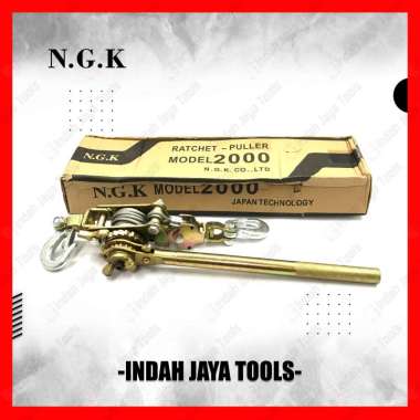 NGK 2000 Ratchet Puller - Ratchet Puller Tracktang Kodokan Wire Grip Trek Tang