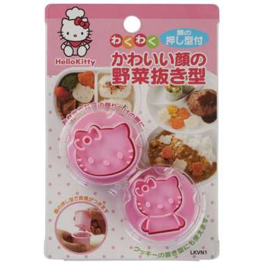 Hello Kitty Vegetable Cutter