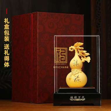 BAI GIFT Patung Fengshui Wu Lou Hulu Labu Gourd Lapis EMAS 24K