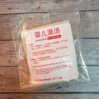 Eu Yan Sang Herbal Confinement Bath For Newborn Singapore