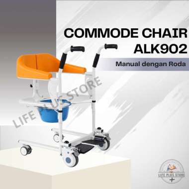 Kursi Roda One Care ALK902 + Commode / Onecare chair kursi bab + mandi Onemed