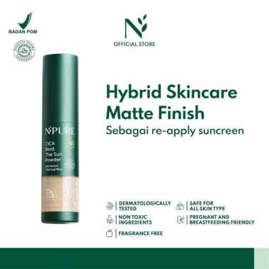 NPURE Cica Beat The Sun POWDER Multicolor