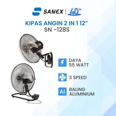 Sanex Kipas Angin Dinding SN-128S 12 Inch" 2 In 1
