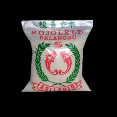 BERAS ROJOLELE DELANGGU 3KG 3kg medium