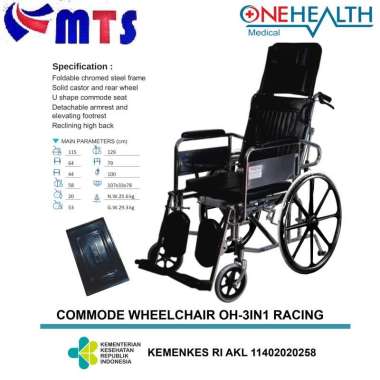 COD Onehealth Kursi Roda 3 in 1 Velg Racing Commode 3In1 BAB Comode Alat Bantu Jalan RODA VELG RACIN