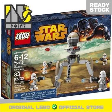 LEGO 75036 - Star Wars - Utapau Troopers