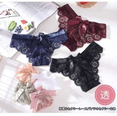 Celana Dalam Wanita BARBARA Transparant Pakaian Sexy Panties CD Murah Merah Muda L