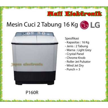 LG P160R Twin Tube Mesin Cuci [16 Kg]