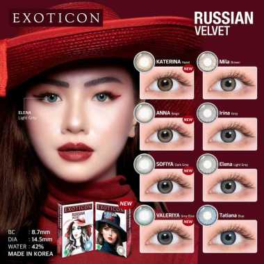 Softlens Russian Velvet by Exoticon (Normal) Normal Mila Brown