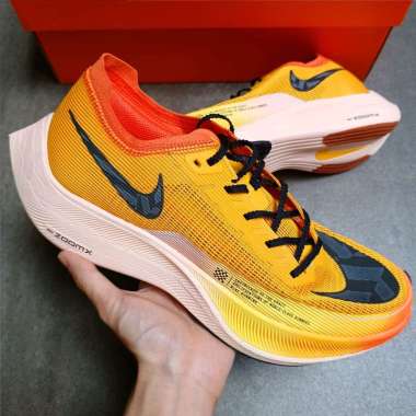 Nike ZoomX Vaporfly Next% 2 Ekiden Zoom Pack University Gold || yellow