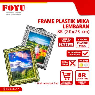 Pigura Bingkai Frame Plastik Mika Lembaran 8R ( 20x25 cm ) 10 pcs Gold