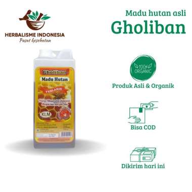 Madu Gholiban - Madu Hutan asli Kalimantan - Madu Kesehatan -1kg