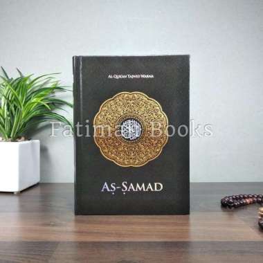 Alquran Assamad, Alquran As Samad, Alquran Tajwid Warna. Ukuran A4