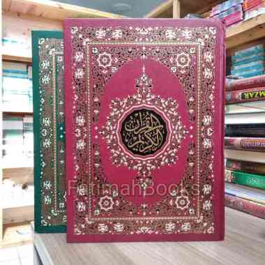 Al Quran Beirut Utsmani Darussalam B4, Alquran Import ORIGINAL