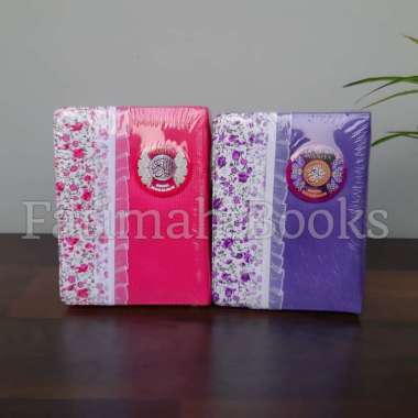 Alquran Wanita Ummul Mukminin Kecil. Alquran Terjemah Resleting