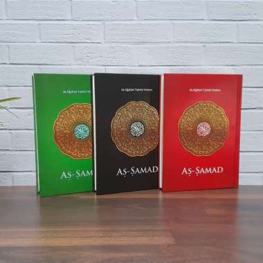 Alquran Assamad, Alquran As Samad, Alquran Tajwid Warna. Ukuran A5
