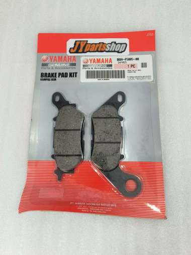 KAMPAS REM DISK PAD BELAKANG NMAX NEW 2020 ORI YGP B6H-F5805-00