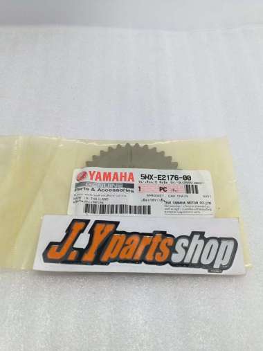 5MX-E2176-00 gigi sentrik keteng nouvo mio sporty soul fino karbu ori