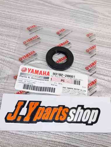 SEAL GEAR DEPAN JUPITER MX VIXION R15 V2 XABRE MX KING ORIGINAL YGP 93102-20881