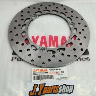 piringan disk cakram belakang nmax lama & new 2020 ori 2DP-F582W-00