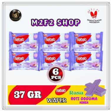Nabati Wafer Korean Goguma Bread Cream | Krim Roti Ubi Ungu Sachet - 37 gr (Kemasan 6 Pcs)