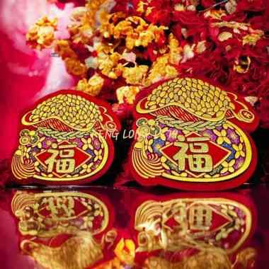 Tempelan Hiasan Import Tahun Baru Imlek Sinchia BLUDRU GLITTER Chun Sedang