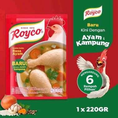 royco ayam 230g / bumbu pelezat royco ayam 230 gram / Royco kaldu ayam 230g / Royco rasa ayam