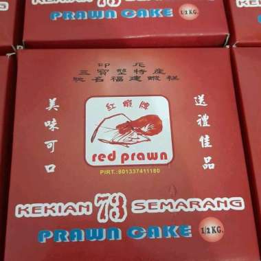 Kekian 73 Semarang 500 gr