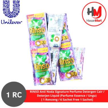 RINSO Anti Noda Signature Perfume Detergen Cair / Deterjen Liquid (Parfume Essence / Ungu) [ 1 Rence