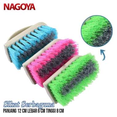 Sikat Lantai Nagoya / Sikat Baju Nagoya / Sikat Nara