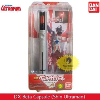 Bandai DX Beta Capsule Shin Ultraman