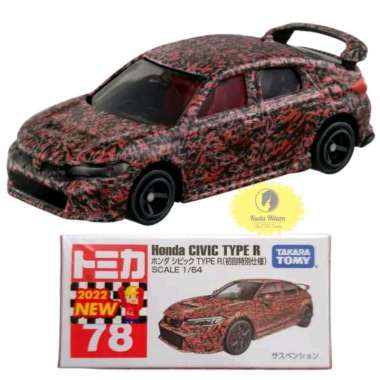 Tomica 78 Honda Civic Type R Camouflage First Day