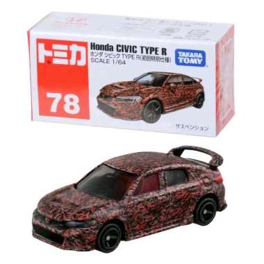 Tomica 78 Honda Civic Type R Camouflage