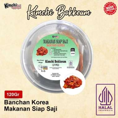 Kimchi Bokkeum / 김치볶음 /Stir-Fried Kimchi / Kimchi Goreng 250 GRAM