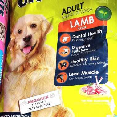 Dog Choize 20kg (Lamb, Beef) Lamb