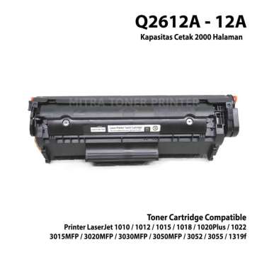 Toner Cartridge Compatible Q2612A-12A Untuk Printer HP LaserJet pro 1010/1020/1022/3030 Hitam