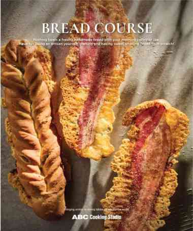 ABC Cooking Studio Cake Basic 6 & Bread Basic 8 -