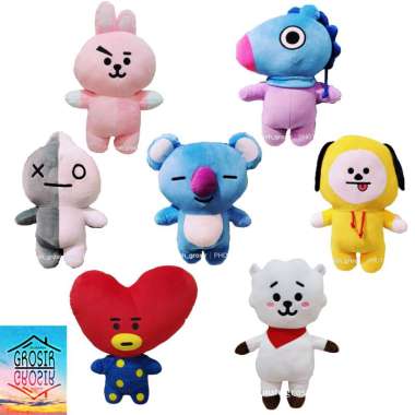 (Rumah Grosir) BONEKA BTS Cooky Tata Chimmy Van Koya BONEKA RJ
