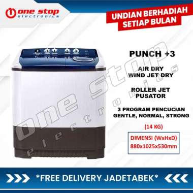 [GARANSI RESMI] LG P1400RT Mesin Cuci 2 Tabung [14 Kg] Jakarta