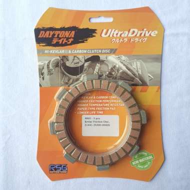 KAMPAS KOPLING DAYTONA FR80 RUBAHAN F1ZR JUPITER Z VEGA R 4865