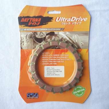 KAMPAS KOPLING DAYTONA SONIC SUPRA GTR CBR 150 NEW CB 150 R 4603