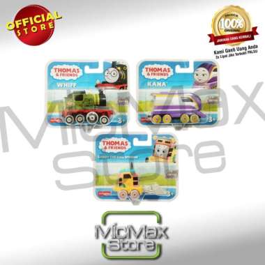 Thomas & Friends TrackMaster Small Metal Engine Asst HFX89 Thomas
