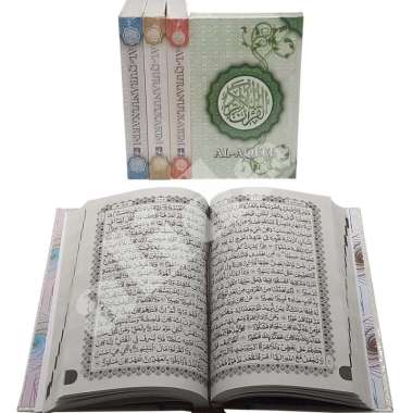 Al-Quran Cover Putih Kertas Buram AL-AQEEL DR Alquran Uk sedang A5 Quran Wakaf Hijau