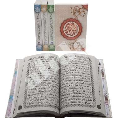 Al-Quran Cover Putih Kertas Buram AL-AQEEL DR Alquran Uk sedang A5 Quran Wakaf Merah