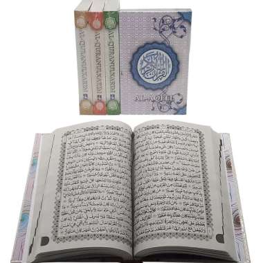Al-Quran Cover Putih Kertas Buram AL-AQEEL DR Alquran Uk sedang A5 Quran Wakaf Biru