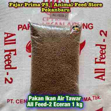 All Feed-2 Eceran 1 kg Pakan Ikan Bandeng | Pelet Ikan Gurami | Pakan Ikan Apung