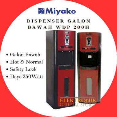 MIYAKO DISPENSER GALON BAWAH WDP 200H DISPENSER GALON BAWAH