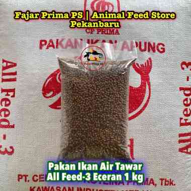 All Feed-3 Eceran 1 kg Pakan Ikan Bandeng | Pelet Ikan Gurame Gurami | Pakan Ikan Apung