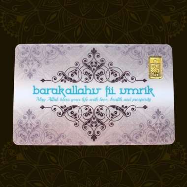 ANTAM GIFT SERIES "BARAKALLAHFIUMRIK" 0.5 GR
