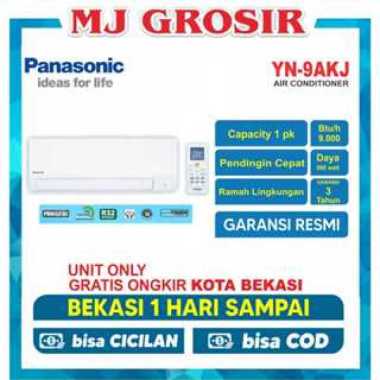 AC PANASONIC CS YN 9 WKJ 9WKJ 1 PK 1PK R 32 ECO TOUGH UNIT ONLY